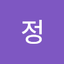 정롤롤롤