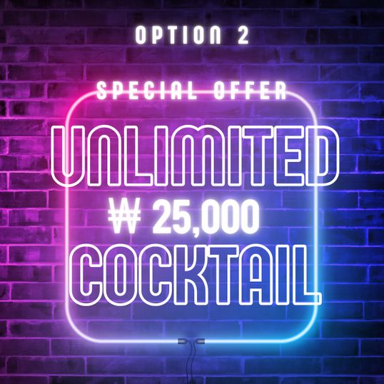 [Students Only] 이태원 Itaewon AfterParty Option 2