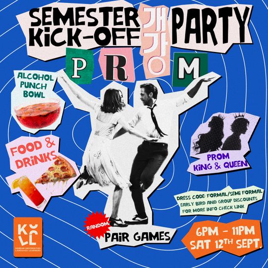 🧡 2026 KULL New Semester Prom Party Party 🧡