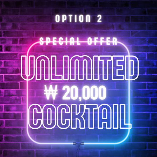 [Students Only] Itaewon After Party Opt. 2