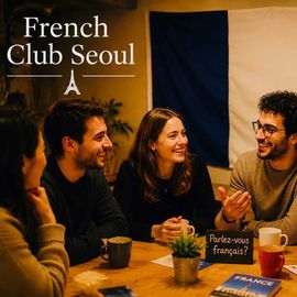 🇫🇷 French Club Seoul 🇫🇷  - with Torry!