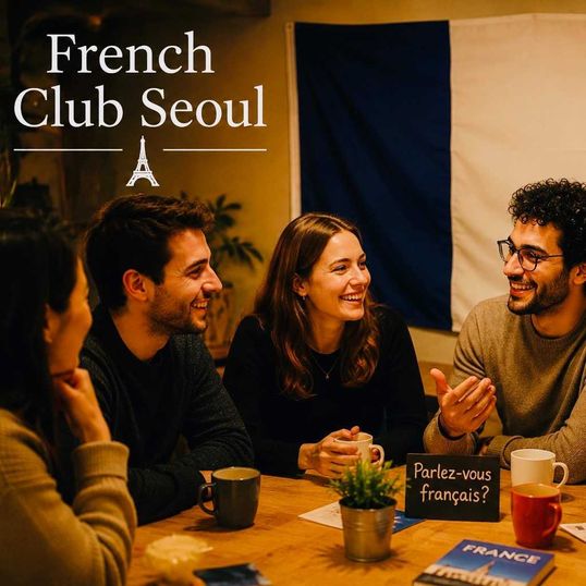 🇫🇷 French Club Seoul 🇫🇷  - with Torry!