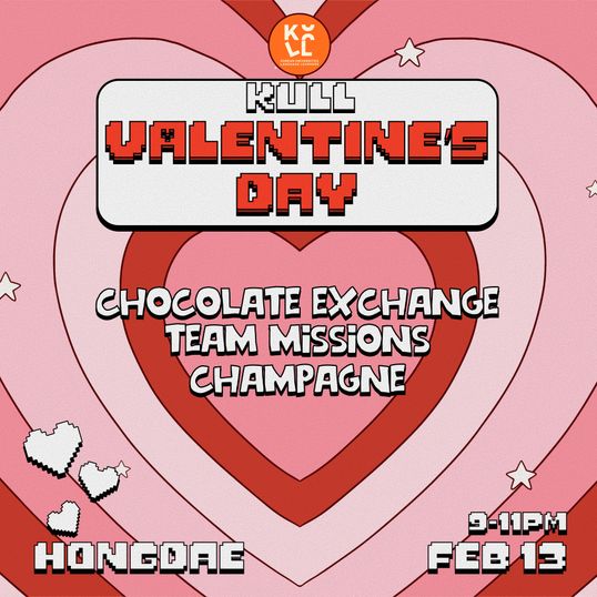 2026 KULL VALENTINE PARTY