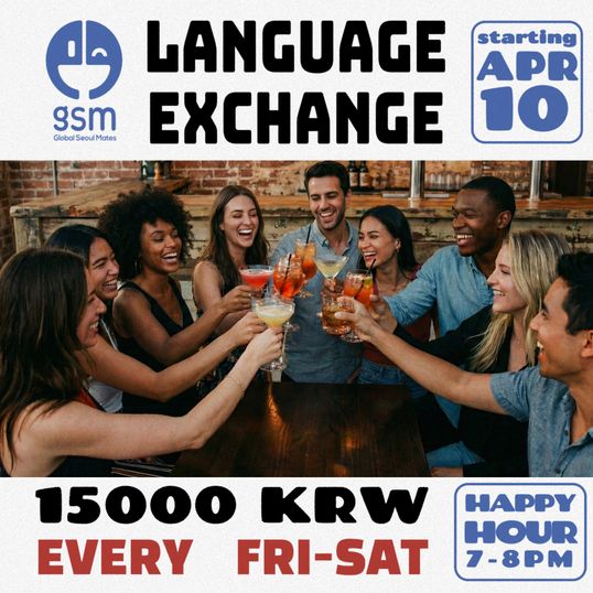 International Pub Party at GSM Tables in Gangnam