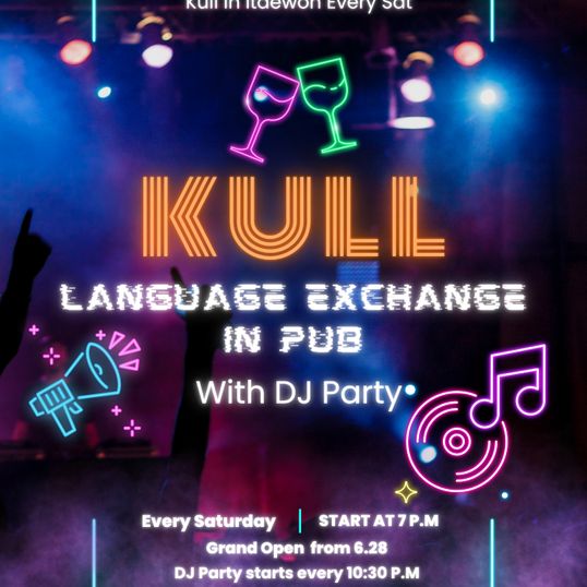 [Students Only] Itaewon 韓日