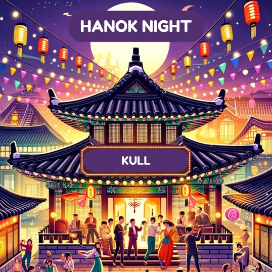 [Students Only] 3/22 Hanok 개강 PARTY 🥳