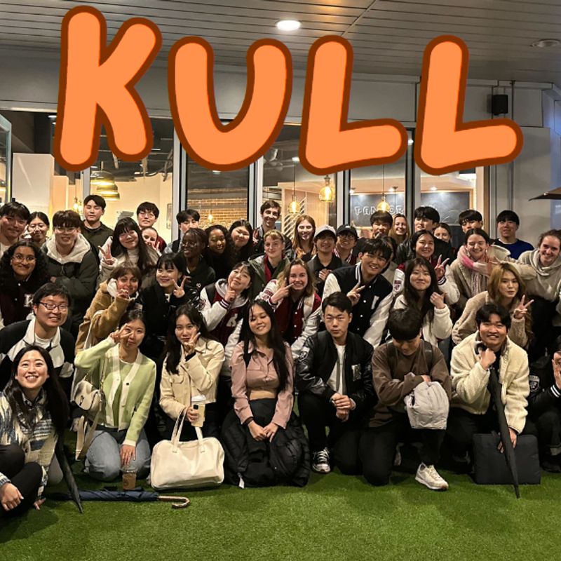 THU KULL Language Exchange