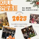 [Students Only] 홍대 1 English - Korean