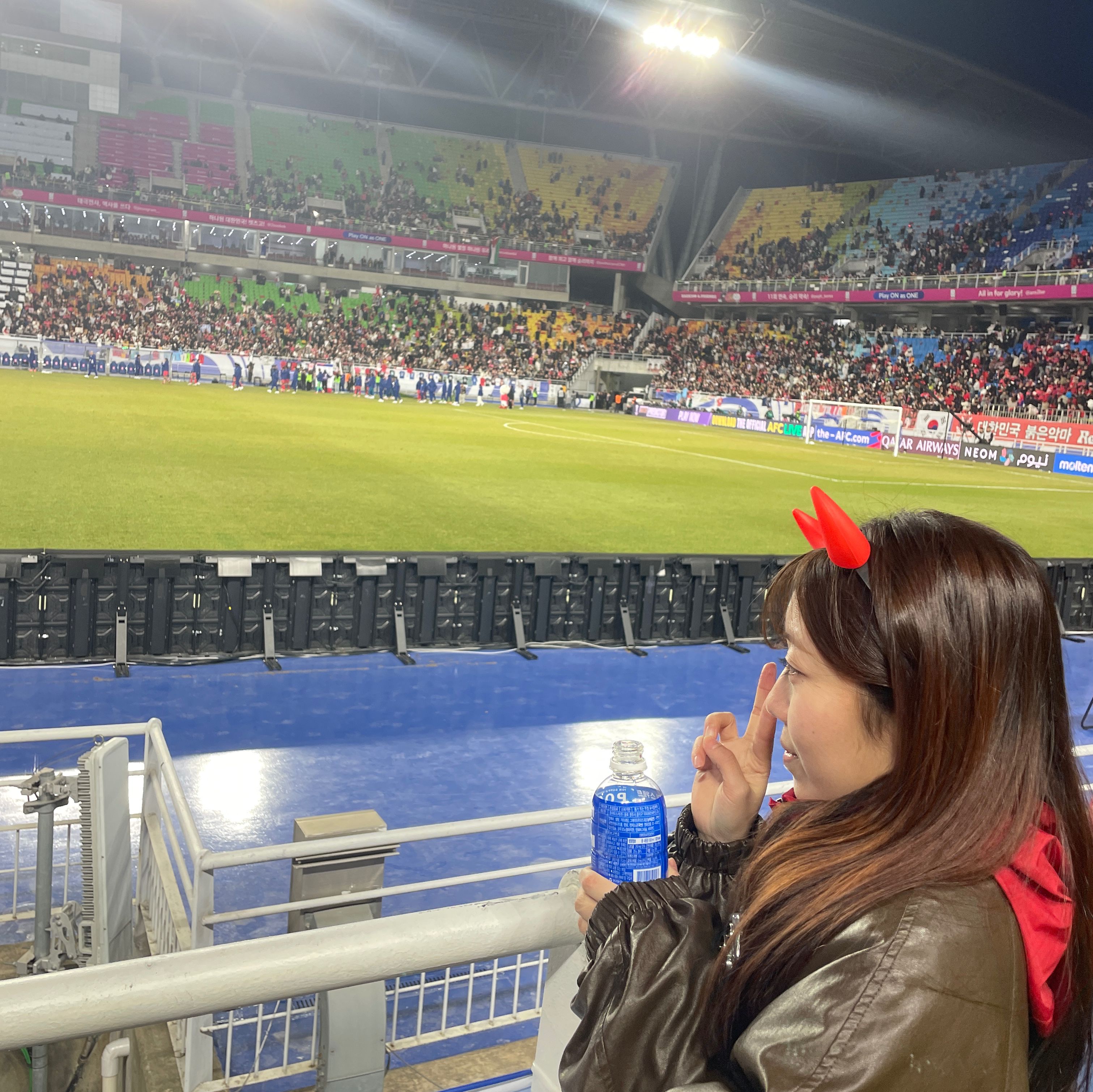 Seina