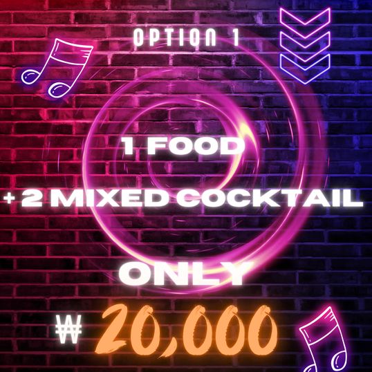 [Students Only] 이태원 Itaewon AfterParty Option 1