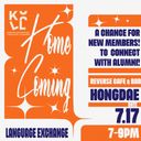 🎉 2026 KULL Homecoming Event 🎉