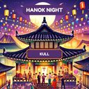 [Students Only] 9/20 Signature Hanok 개강 PARTY 🥳