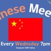 Wed Chinese - Korean Meetup