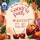 🍷 Sangria Party