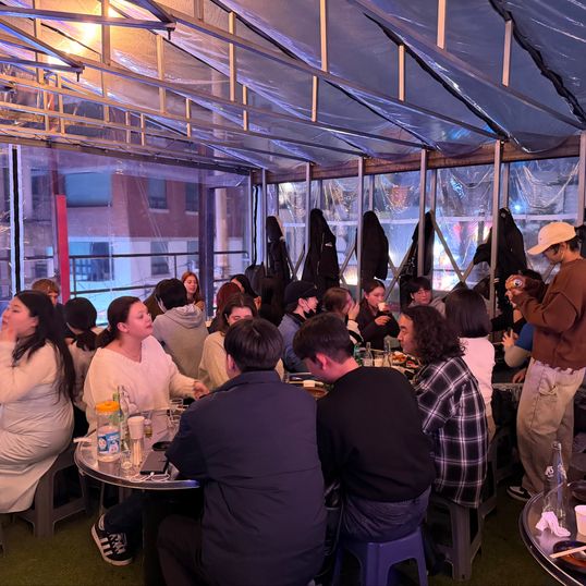 KULL 고대 뒷풀이 KU After Party