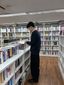 정수종